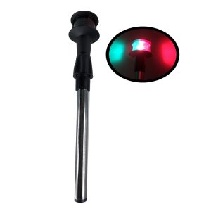 Generic GEN-NAV-LIGHT light